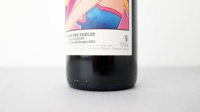 【デ ファーブル】　ルージュ シャタワク 2020 4500] CHATAWAK 2020 DOMAINE DES FABLES / シャタワク 2020