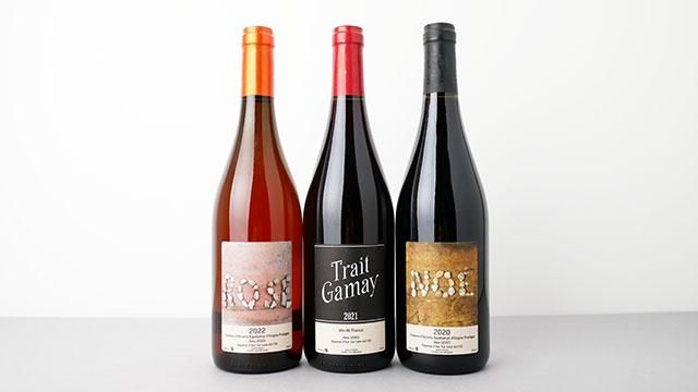 期間限定価格商品 2022 SAMPLEMOUSSE CUVEE 3840] REMI キュベ・サンプル / SEDES ワイン