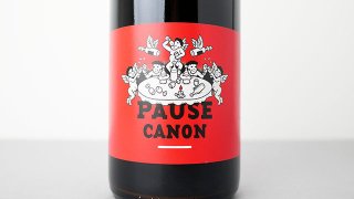 [2320] Pause Canon Rouge 2022 Le Raisin et LAnge / ݡΥ 롼 2022 롦쥶󡦥󥸥