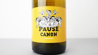 [2400] Pause Canon Blanc 2022 Le Raisin et LAnge / ݡΥ ֥ 2022 롦쥶󡦥󥸥