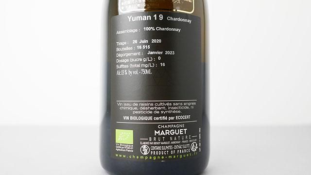 7200] Yuman 19 Premier Cru Champagne Marguet / ヤーマン 19