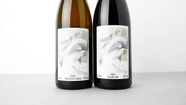 ワイン Tokyo セイオロサム 赤(720ml) | いけだ・オンライン・マルシェ