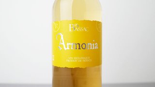 [1800] Bassac Armonia Blanc 2021 Domaine Bassac / Хå˥֥ 2021 ɥ᡼̡Хå