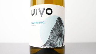 [2560] UIVO ALVARINHO 2022 FOLIAS DE BACO / ꡼˥ 2022 եꥢǡХ