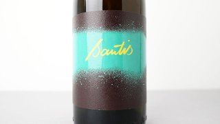 [2800] Santis 2021 Weingut Wihler / ƥ 2021 󥰡ȡ顼