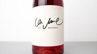 [2640] La Nue Rose 2022 Weingut Wihler / 顦̡ 2022 󥰡ȡ顼