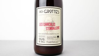 [3360] Les Canicules s'emballent 2022 Domaine des Grottes / ˥롦С 2022 ɥ᡼̡ǡå