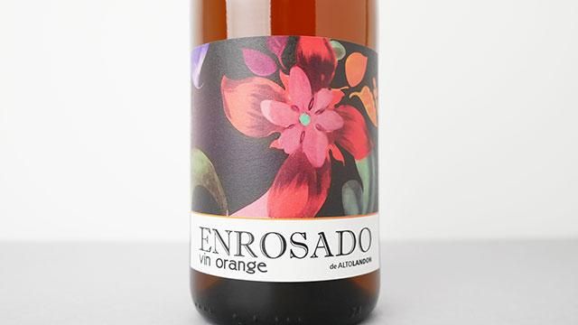 最新最全の ALTO de Enrosade 1760] LANDON Landon Alto 2022 ワイン