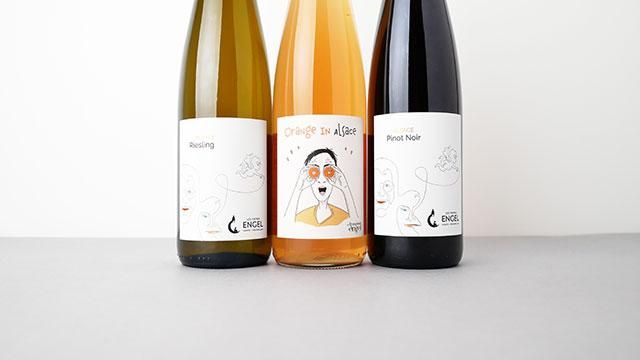 2880] RIESLING 2021 DOMAINE ENGEL / リースリング 2021