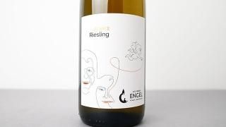 [2880] RIESLING 2021 DOMAINE ENGEL / ꡼ 2021 ɥ᡼̡󥲥