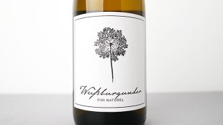 [3440] Piri Naturel Weissburgunder 2021 Piri Wein / ԥ ʥ ֥륰 2021 ԥꡦ
