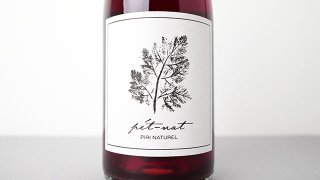 [3360] Piri Naturel Pet Nat Rose 2020 Piri Wein / ԥ ʥ ڥåȥʥå  2020 ԥꡦ