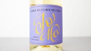 [2160] GRUNER VELTLINER HALLIGALLI 2021 JOMA / 塼ʡȥ꡼ʡϥꥬ 2021 