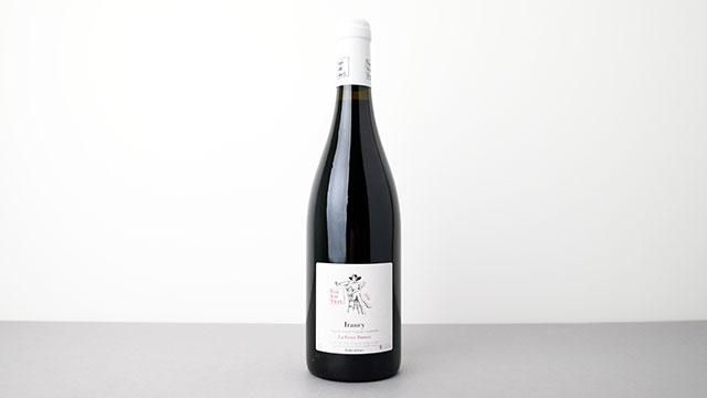 4900] Irancy - La Croix Buteix 2018 Vini Viti Vinci