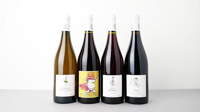 マグナムボトル ヴィニ ヴィティ ヴィンチ イランシー ラ クロワ ブュテックス マグナムボトル ヴィニ ヴィティ ヴィンチ イランシー ラ クロワ