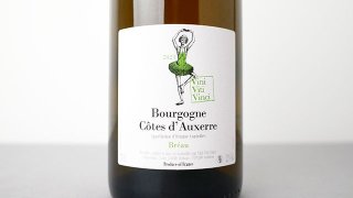 [4500] Bourgogne Cotes dAuxerre Breau 2021 Vini Viti Vinci / ֥르˥塦ȡɥ ֥쥪 2021 ˡƥ