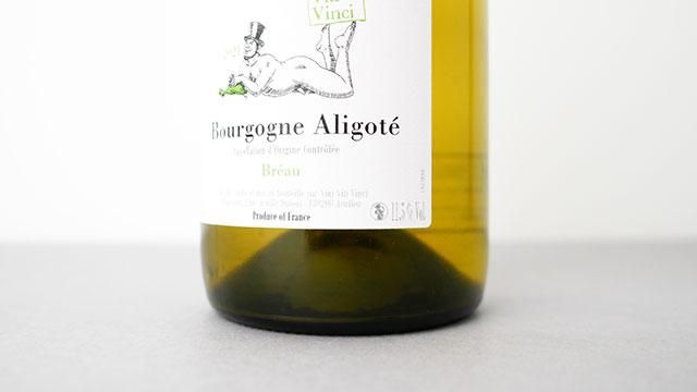 Bourgogne Aligoté 2022 2本セット ヴィニ・ヴィティ・ヴィンチ＞ブルゴーニュ・アリゴテ ブレオ