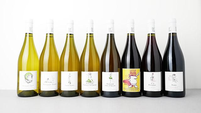 Bourgogne Aligoté 2022 2本セット ヴィニ・ヴィティ・ヴィンチ＞ブルゴーニュ・アリゴテ ブレオ