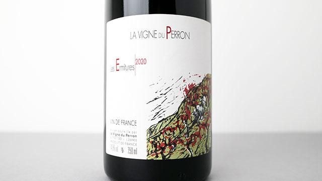 4400] Les Ermitures 2020 La Vigne du Perron / レ・ゼルミテュール