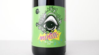 [3360] Mirtillo 2022 Tutti Frutti Ananas / ミルティロ 2022 トゥティ・フルッティ・アナナス