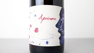 [5280] Apeiron 2020 Les Innocents / アペイロン 2020 レ・イノソン