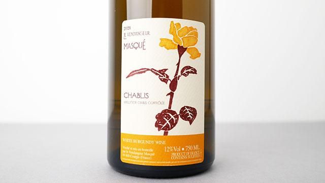 アリスエオリヴィエ2009年2本セット アリス・エ・オリヴィエ・ド