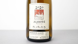 [5800] Bourgogne Aligote 