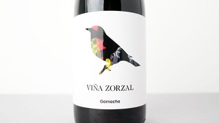 [1680] VINA ZORZAL GARNACHA 2022 VINA ZORZAL WINES / ビーニャ・ソルサル・ガルナッチャ 2022 ビーニャ・ソルサル・ワインズ