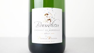 [2000] Bourdieu Cremant de Bordeaux Brut NV Chateau Haut Mallet / ボルデュー・クレマン NV