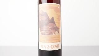 MOMENTO MORI WINES - ナチュラルワイン(自然派ワイン
