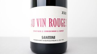 [4640] Au Vin Rouge! 2022 SANTINI COLLECTIVE / 󡦥롼 2022 ƥˡ쥯ƥ