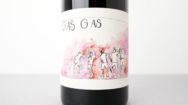 3600] Gas Gas 2022 Chateau Brandeau / ガ・ガ 2022 シャトー