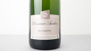[2320] Cremant de Bourgogne en chatillonnais Brut Tradition NV Domaine Aurelien / ޥ󡦥ɡ֥르˥ NV 