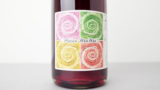 2640] Potion Mama Rose 2022 Complemen'Terre / ポション・ママ・ロゼ