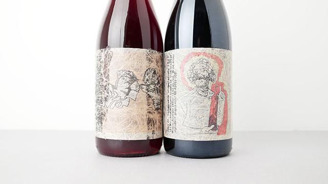 4250] Mourvedre 2022 Lucy Margaux / ムールヴェードル 2022