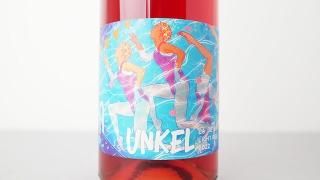 超希少フリーメーソン125周年記念ラベル Phoebe ニュージーランドワイン 崎浜ヤンキーシードル 限定ラベル Pinky ANNIVERSARY［375ml