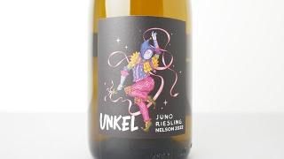 [3840] Juno Riesling 2022 UNKEL / Ρ꡼ 2022 󥱥