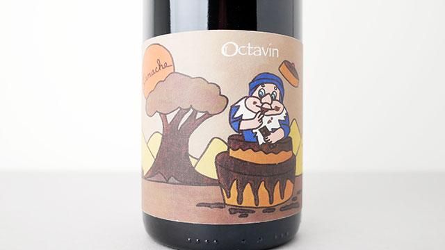 自然派ワイン】ダニエル・サージュ ニクタロピ2019 飲料・酒