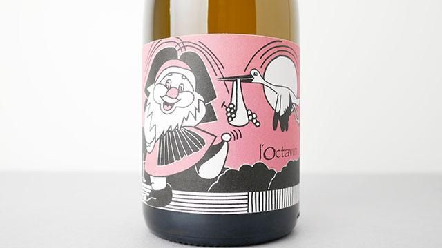 2020 Domaine de la Romanée-Conti La Tâche - CellarTracker