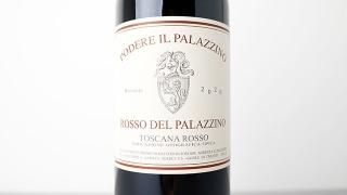 [2320] Toscana Rosso del Palazzino 2020 Il Palazzino / åǥ롦ѥåĥ 2020 롦ѥåĥ