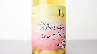 2560] Gen Okamura Flie Gen 2023 Weingut Weigand / ゲン