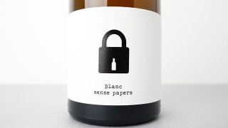 [3600] BLANC SENSE PAPERS 2021 BODEGA CLANDESTINA / ֥ 󥵡ѥڥ륹 2021 ܥǥǥƥ