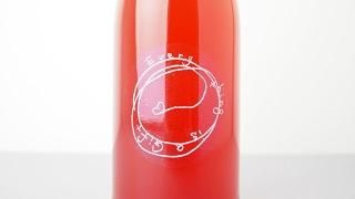 [2800] Everything is a gift Rosato 2023 Fattoria AL FIORE / Everything is a gift Rosato 2023