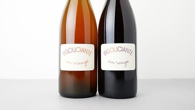 2720] INSOUCIANTE ORANGE 2023 Olivier Cohen / アンスーシアント