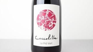[3040] Coccolithe Vin Rouge 2022 Les Prevert / åȥ롼 2022 롦ץ