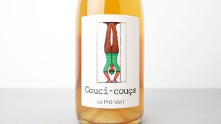 [3440] Couci-Couca 2022 Les Prevert /  2022 롦ץ