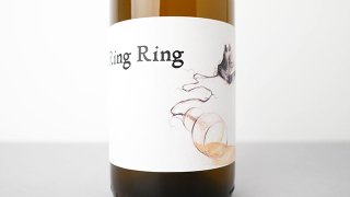 [3600] Ring Ring 2021 Barranco Oscuro / 󥰡 2021 Х󥳡