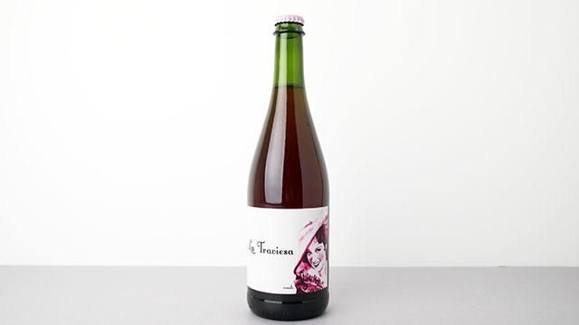 2400] La Traviesa Rosado 2021 Barranco Oscuro / ラ・トラヴィエサ