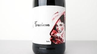 [2000] La Traviesa Tinto Frizzante 2020 Barranco Oscuro / 顦ȥƥ եå 2020Х󥳡