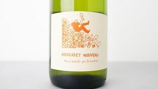 [2240] Muscadet Nouveau 2023 Domaine Landron / ߥ她ǡ̡ 2023 ɥ᡼̡ɥ